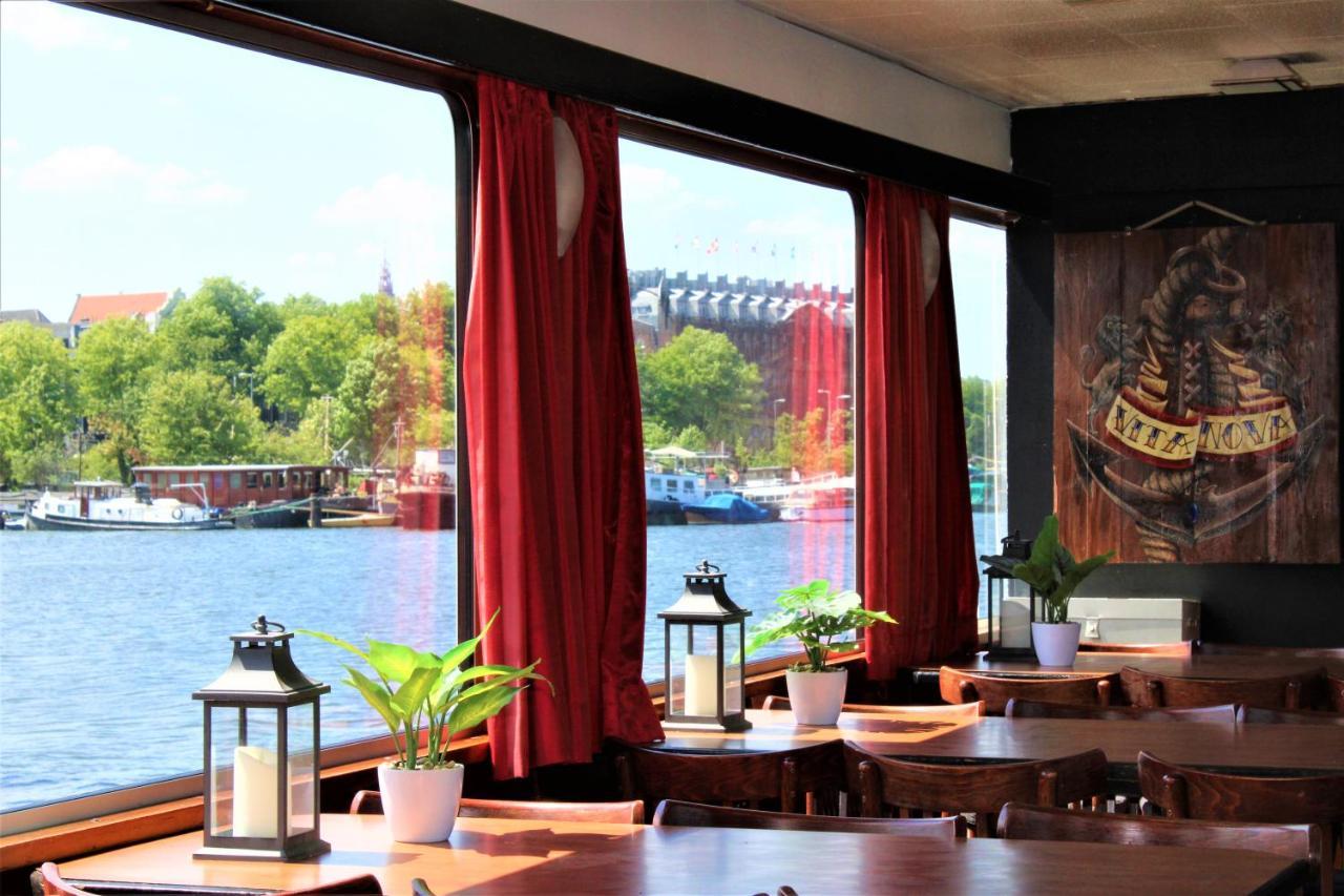 Amice Hotel Haarlem Buitenkant foto